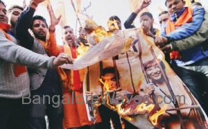 ಪಿಕೆ ವಿರುದ್ಧ  ಪ್ರತಿಭಟನೆ: ದೇಶದ ವಿವಿಧ ಚಿತ್ರ ಮಂದಿರಗಳ ಮೇಲೆ ದಾಳಿ