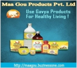 Gou Products