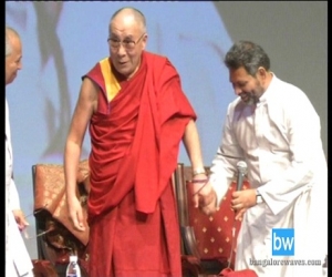 Dalai Lama in Bangalore